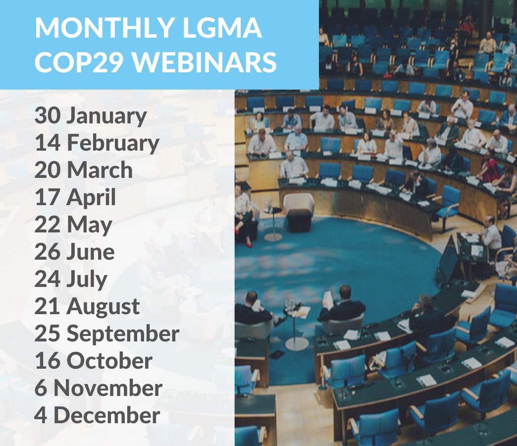 lgma-webinars-calendar
